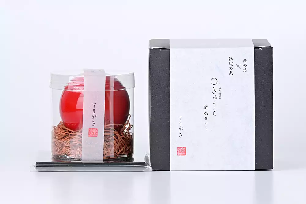 商品撮影用に撮影した花器の物撮り単体写真