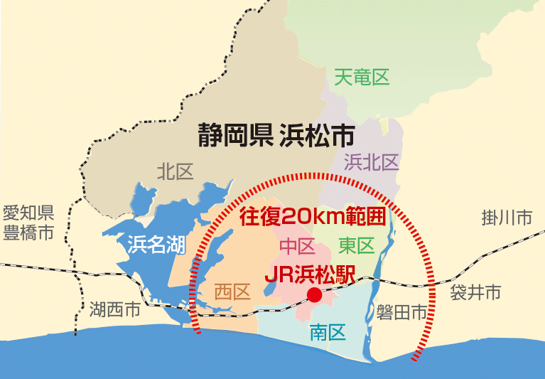 静岡県浜松市のJR浜松駅〜出張写真撮影の範囲往復20kmエリア目安地図